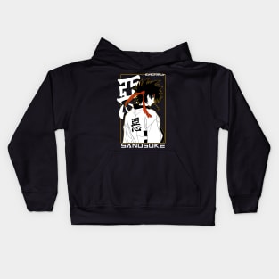 SANOSUKE Kids Hoodie